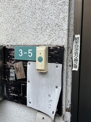 南小岩2丁目戸建の物件内観写真